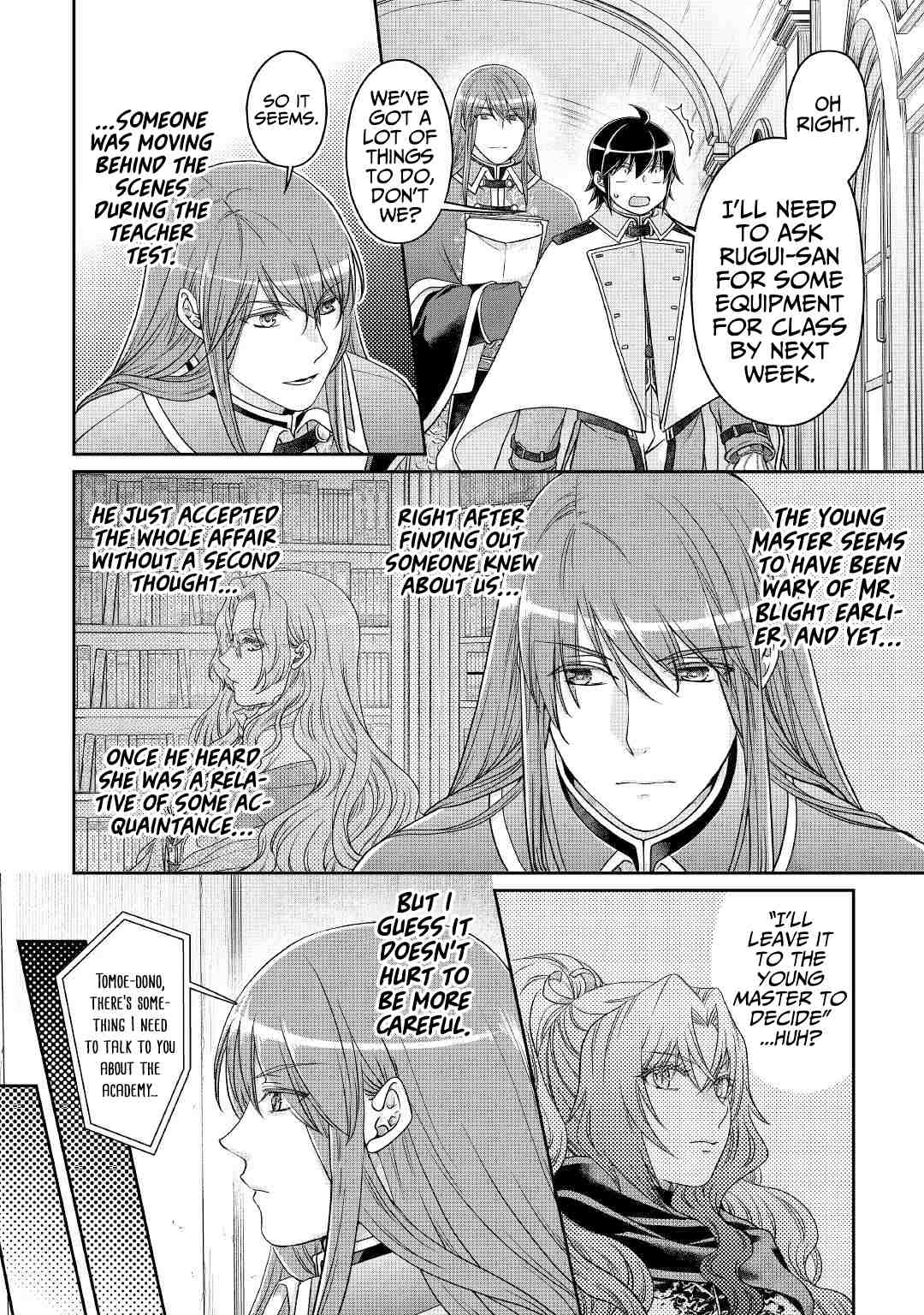 Tsukimichi: Moonlit Fantasy, Chapter 68 image 07